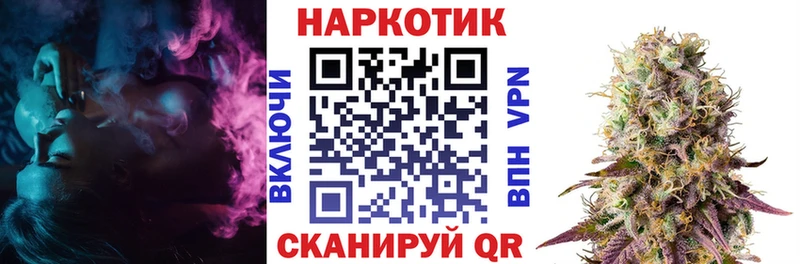  COCAIN Белорецк