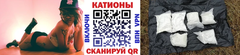Купить закладку Белорецк LSD-25  Кокаин  ГАШ  МАРИХУАНА  Alpha-PVP 