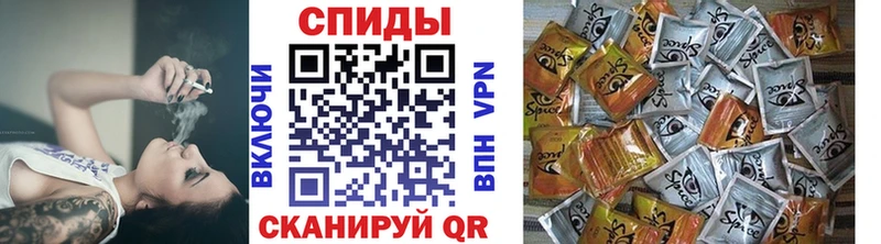 БУТИРАТ бутандиол  дарнет шоп  Белорецк 