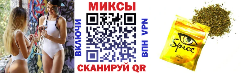 Бутират 1.4BDO Белорецк