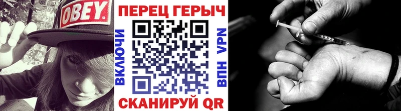 где найти наркотики  Белорецк  Героин Афган 
