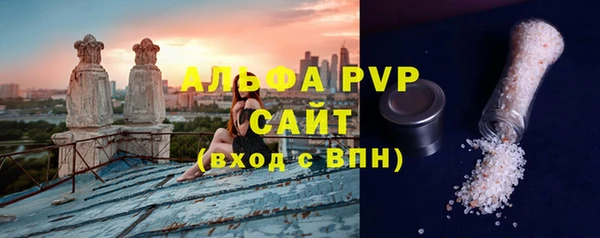 ECSTASY Армянск