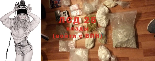 кокаин перу Слюдянка