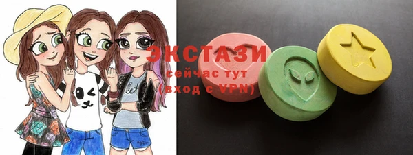 мефедрон VHQ Зуевка