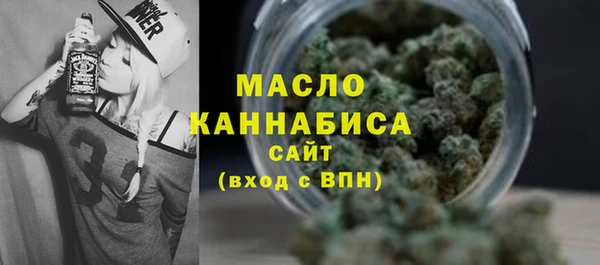 скорость mdpv Алексеевка