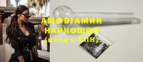 скорость mdpv Алексеевка