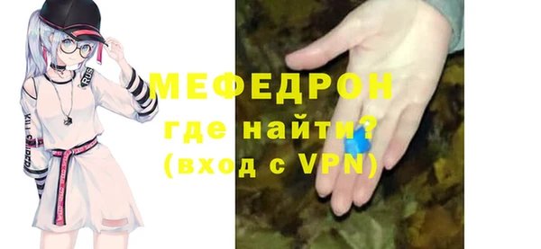 a pvp Снежногорск