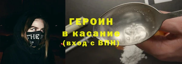 скорость mdpv Алексеевка