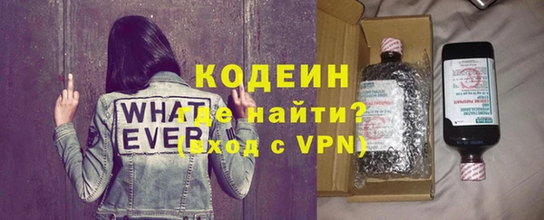кристаллы Ивангород