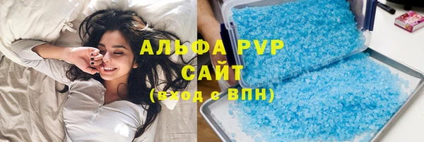прущая мука Снежинск