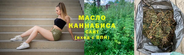 скорость mdpv Алексеевка